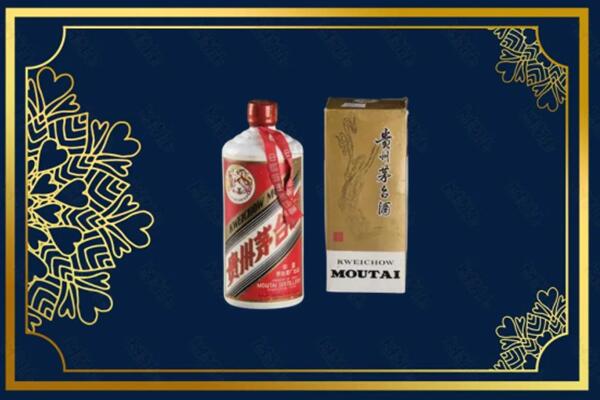 信丰回收巽风茅台酒