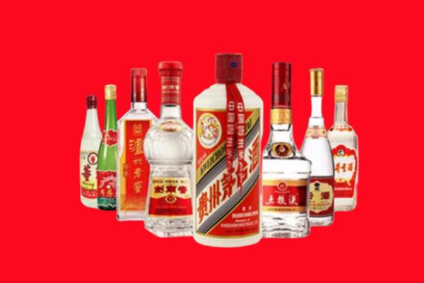 信丰回收名酒