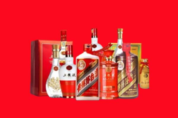 收购行情：信丰名酒回收值多少钱？