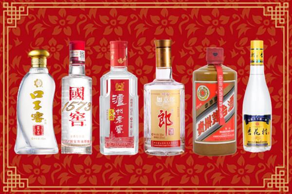 信丰回收名酒