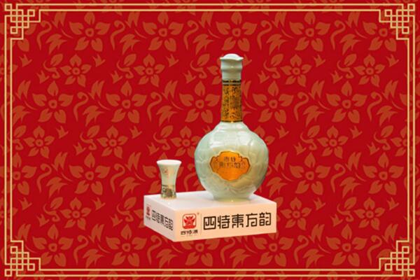 信丰烟酒回收四特酒