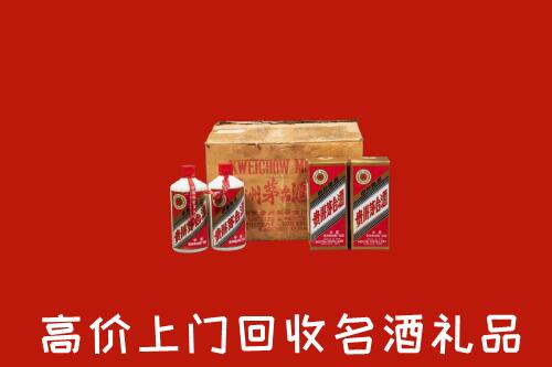 信丰回收铁盖茅台酒