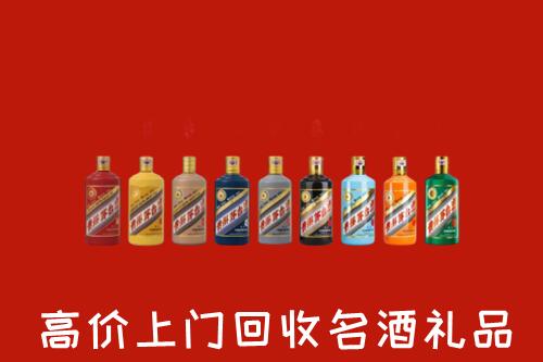 信丰回收纪念茅台酒