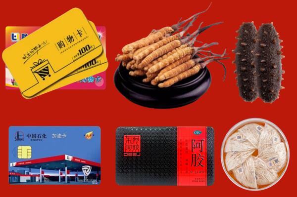 信丰回收礼品.jpg