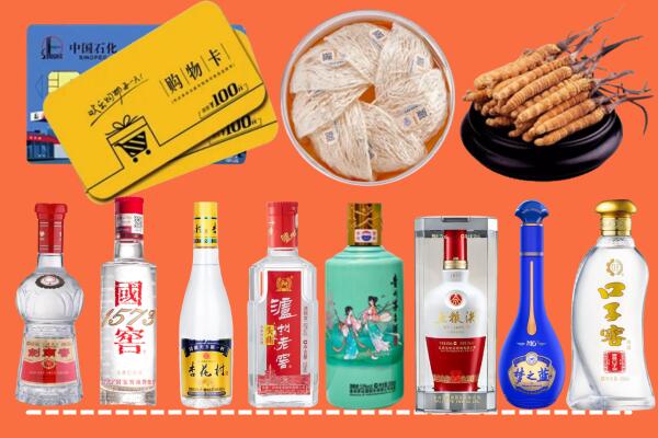 信丰烟酒回收虫草